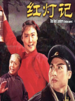 国产亚洲综合久久